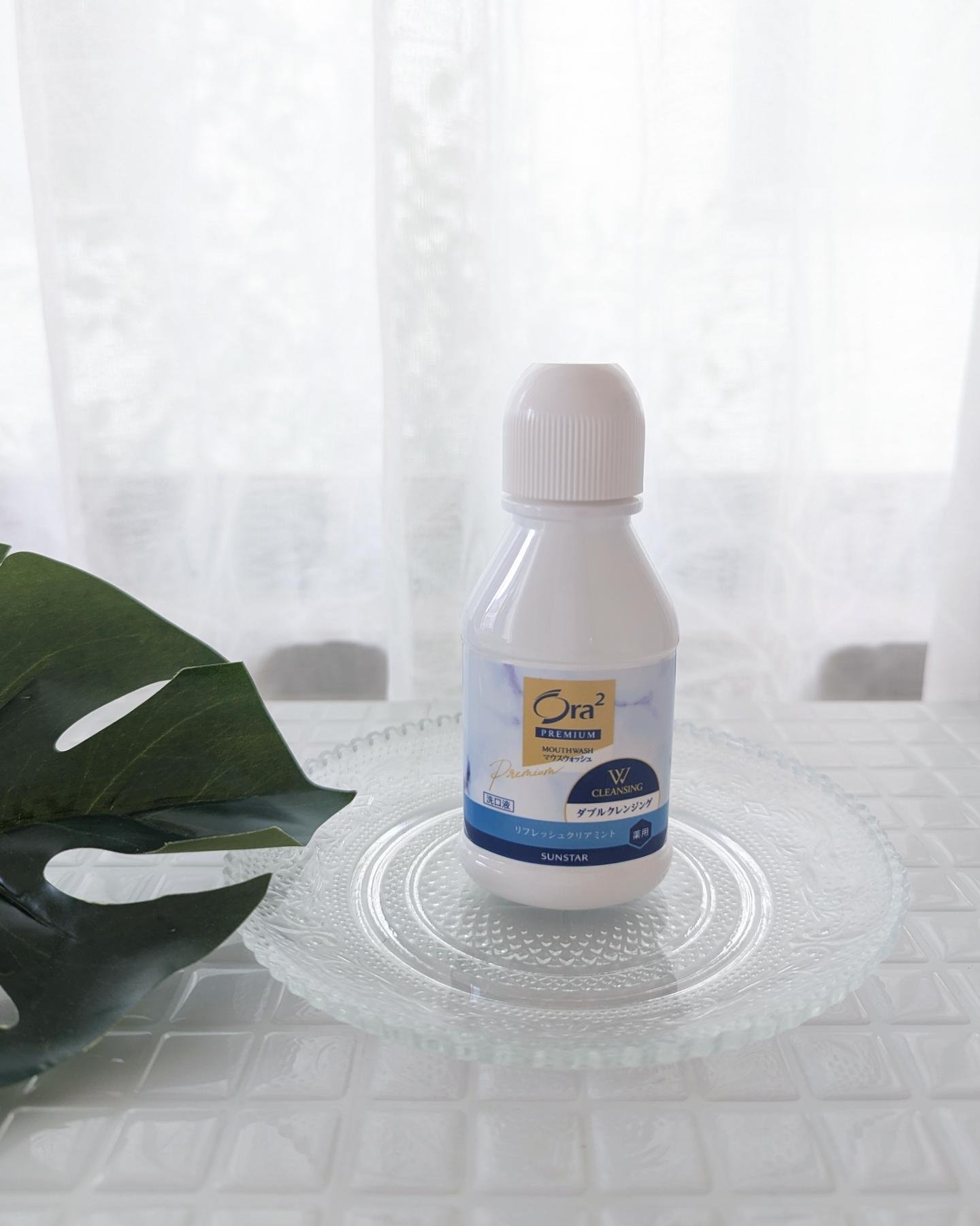オーラツープレミアム マウスウォッシュ ダブルクレンジング リフレッシュクリアミント/オーラツー/マウスウォッシュ・スプレーを使ったクチコミ（1枚目）
