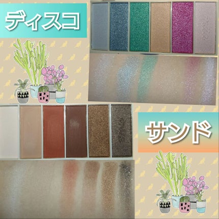 miia スティックハイライト/DAISO/スティックハイライトを使ったクチコミ(3枚目)