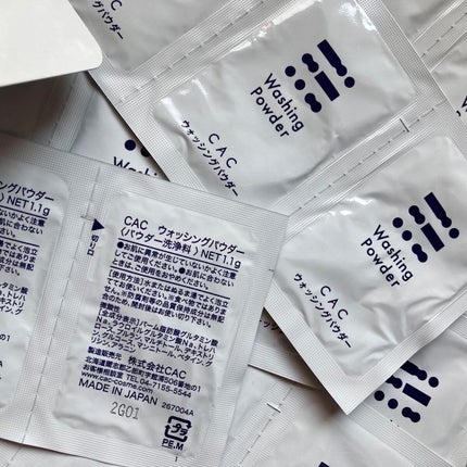 ウォッシングパウダー /CAC/洗顔パウダーを使ったクチコミ(9枚目)