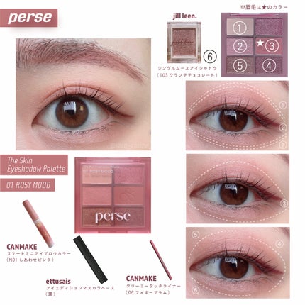 スマートミニアイブロウカラー/キャンメイク/眉マスカラを使ったクチコミ(1枚目)