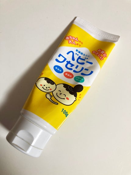 ベビーワセリン/健栄製薬/ボディクリームを使ったクチコミ(1枚目)