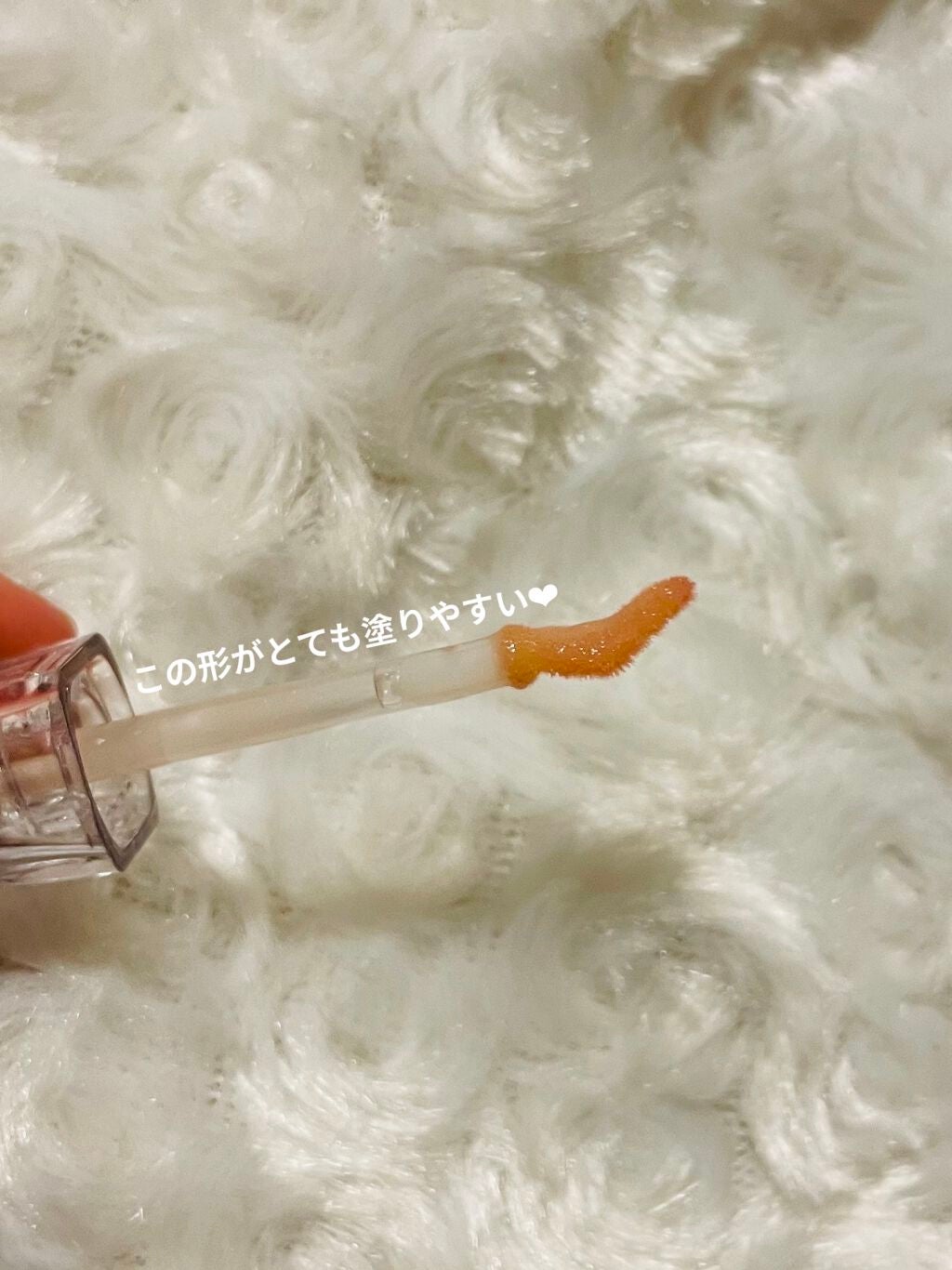 38°C / 99°F リップトリートメント (リップ美容液)/UZU BY FLOWFUSHI/リップケアを使ったクチコミ(3枚目)