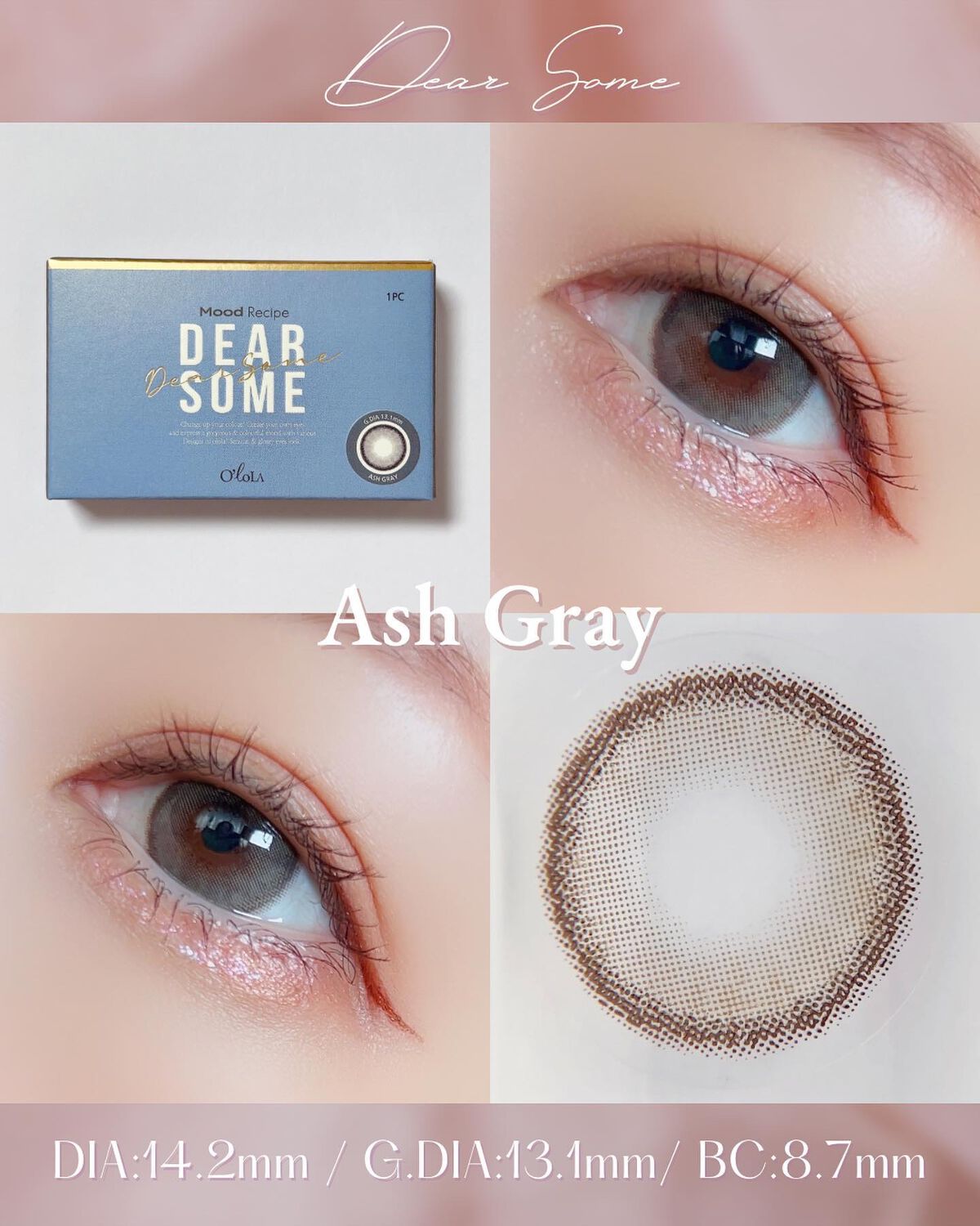 ディアサム(DearSome)/OLOLA/カラーコンタクトレンズを使ったクチコミ（3枚目）