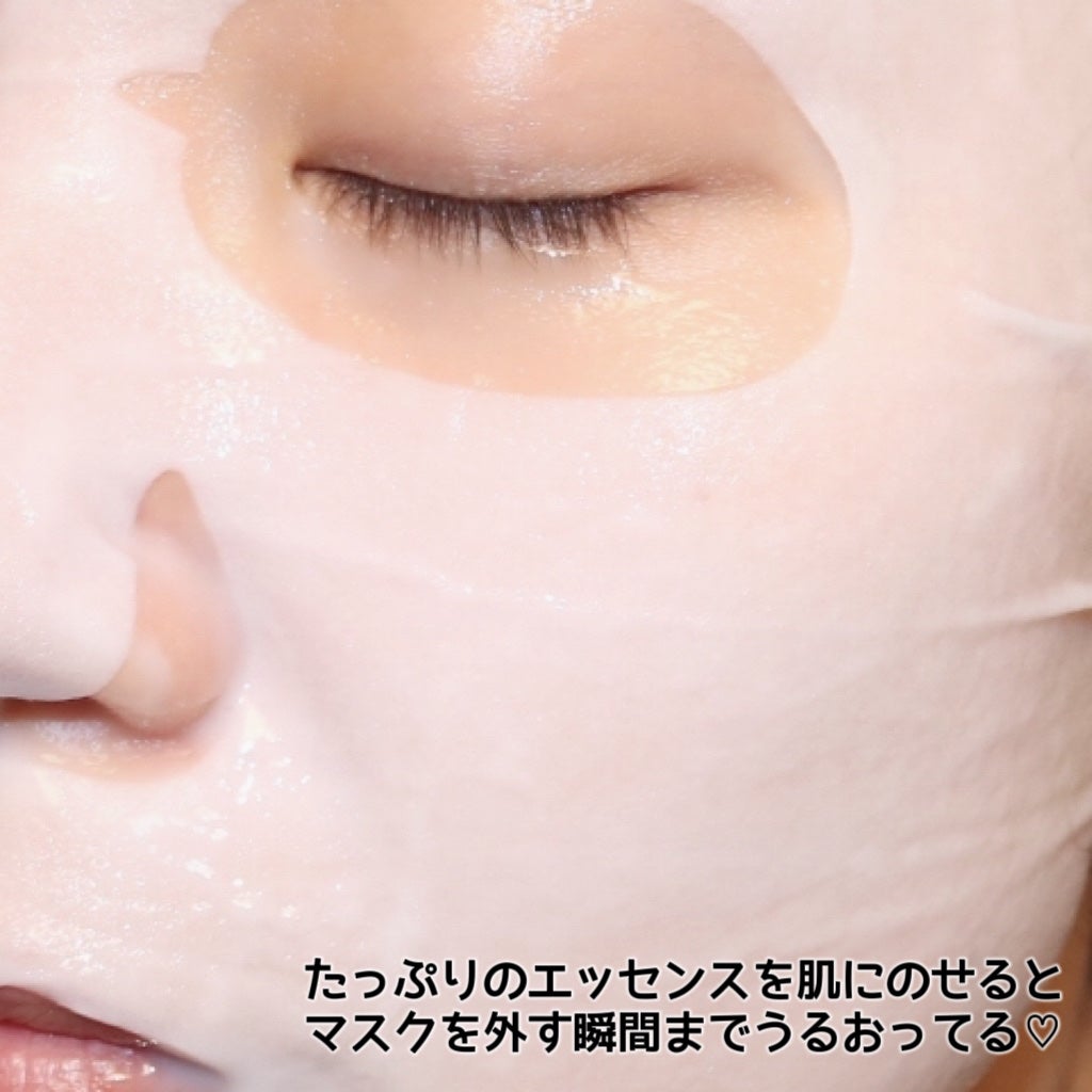 パンテトイン ディープ モイスチャー マスク/manyo/シートマスク・パックを使ったクチコミ(6枚目)