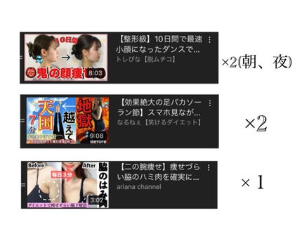 を使ったクチコミ(2枚目)