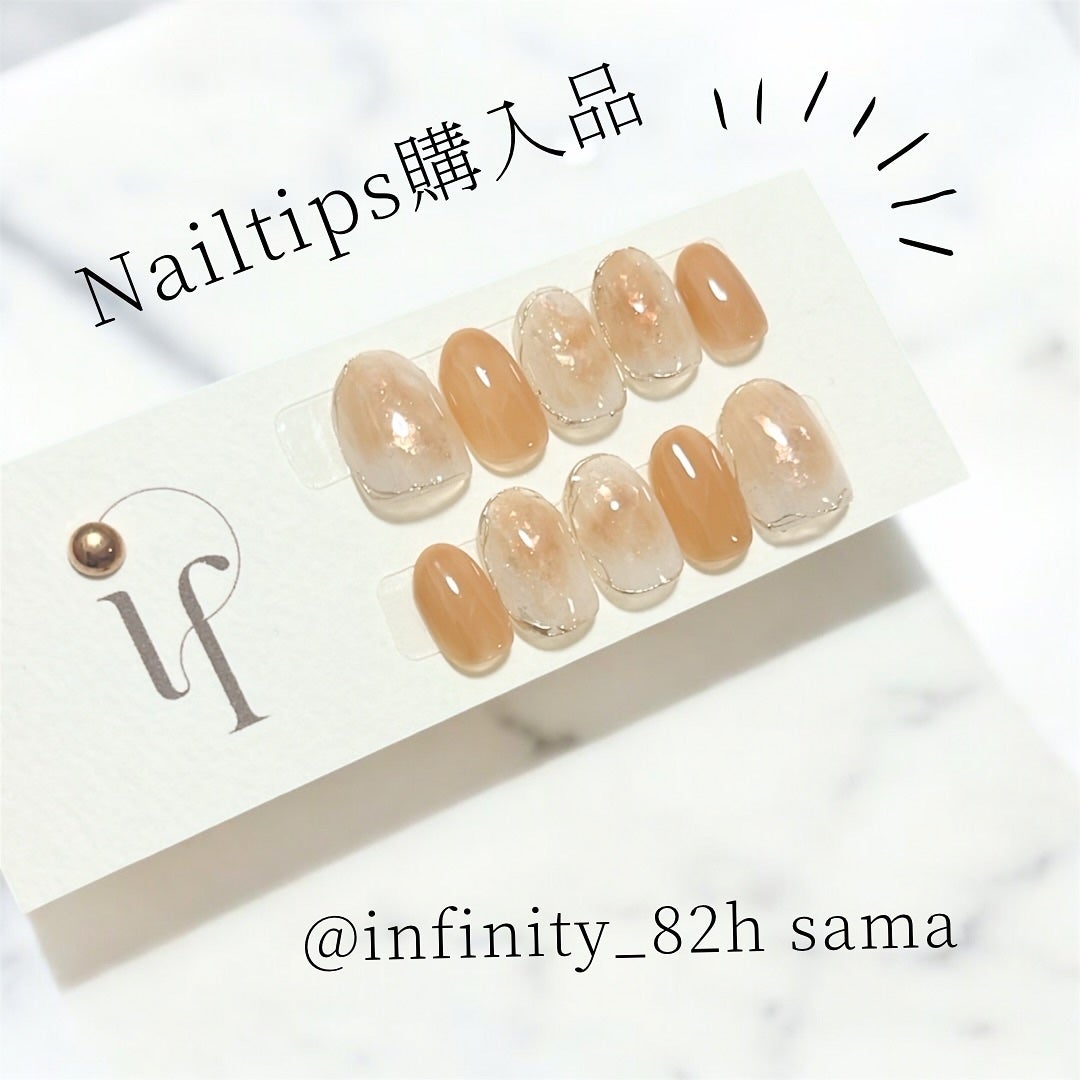 結愛@フォロバします🌷 on LIPS 「\購入品♡着画あり!秋にぴったりなオレンジネイルチップ🍊/In..」(1枚目)