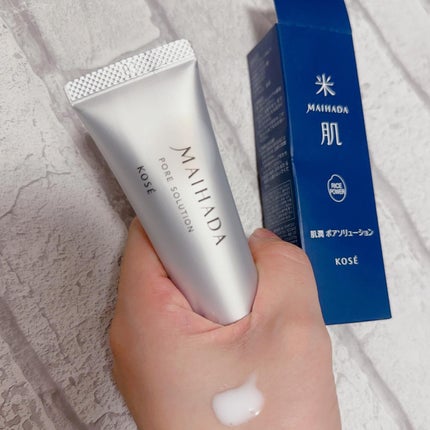 肌潤 ポアソリューション/米肌/美容液を使ったクチコミ(4枚目)