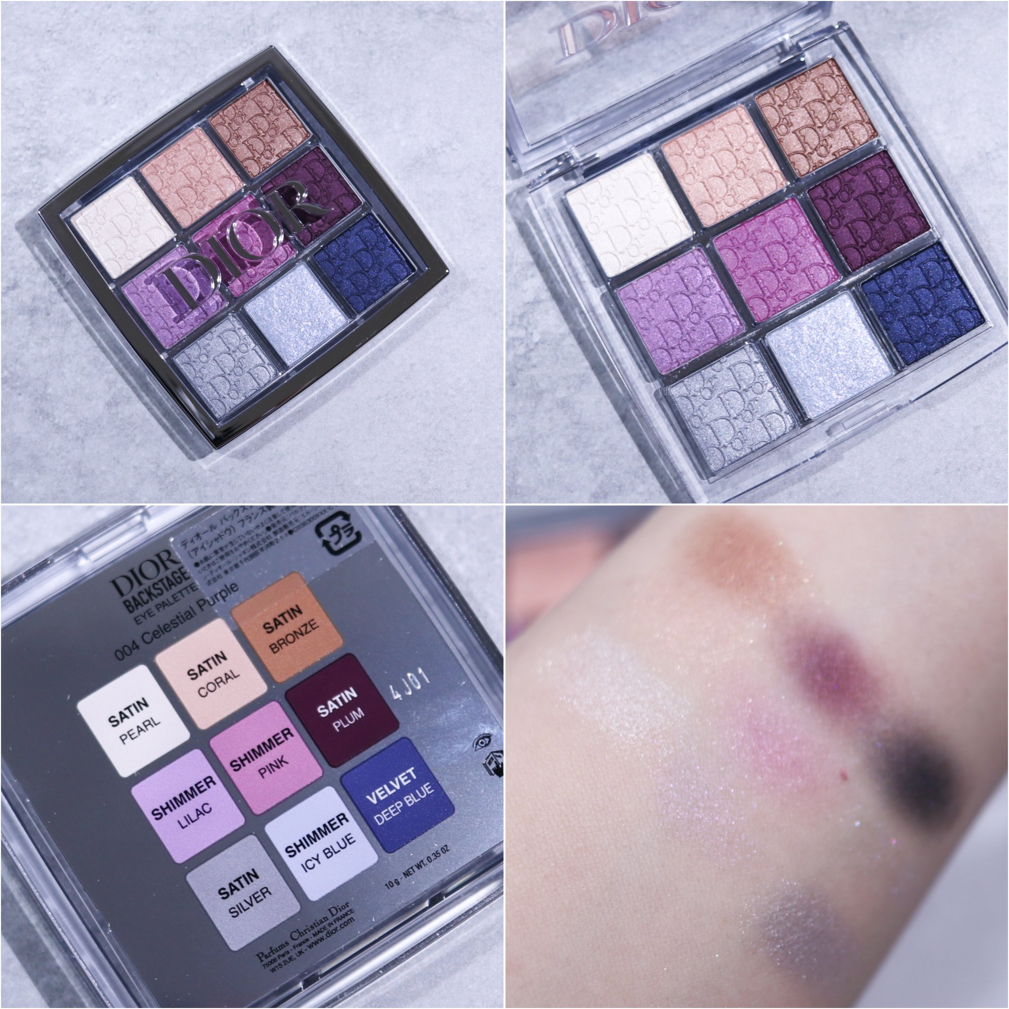 ディオール バックステージ アイ パレット/Dior/アイシャドウパレットを使ったクチコミ（3枚目）