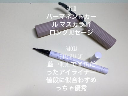 クリーム ブラッシュ/DECORTÉ/ジェル・クリームチークを使ったクチコミ(7枚目)