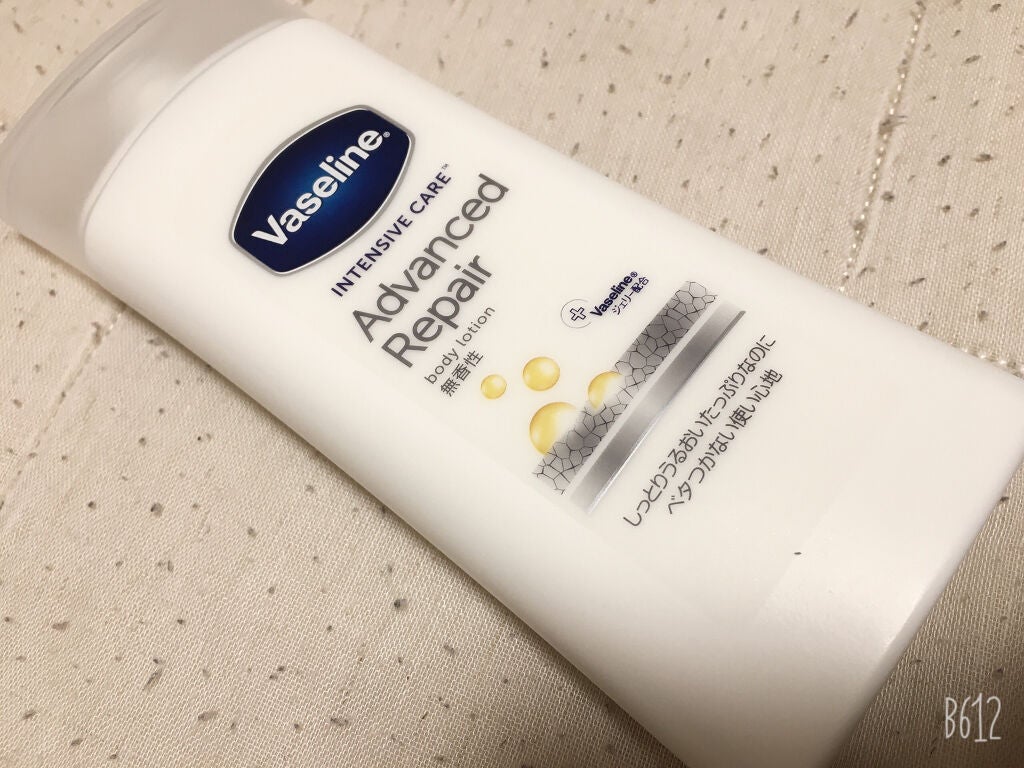 鬼滅大好き未来です〜 on LIPS 「私がこれを見つけたのはAmazonで見つけました。これは保湿は..」(1枚目)