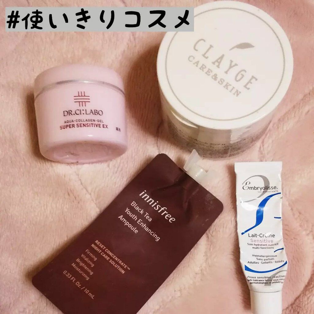 を使ったクチコミ（1枚目）