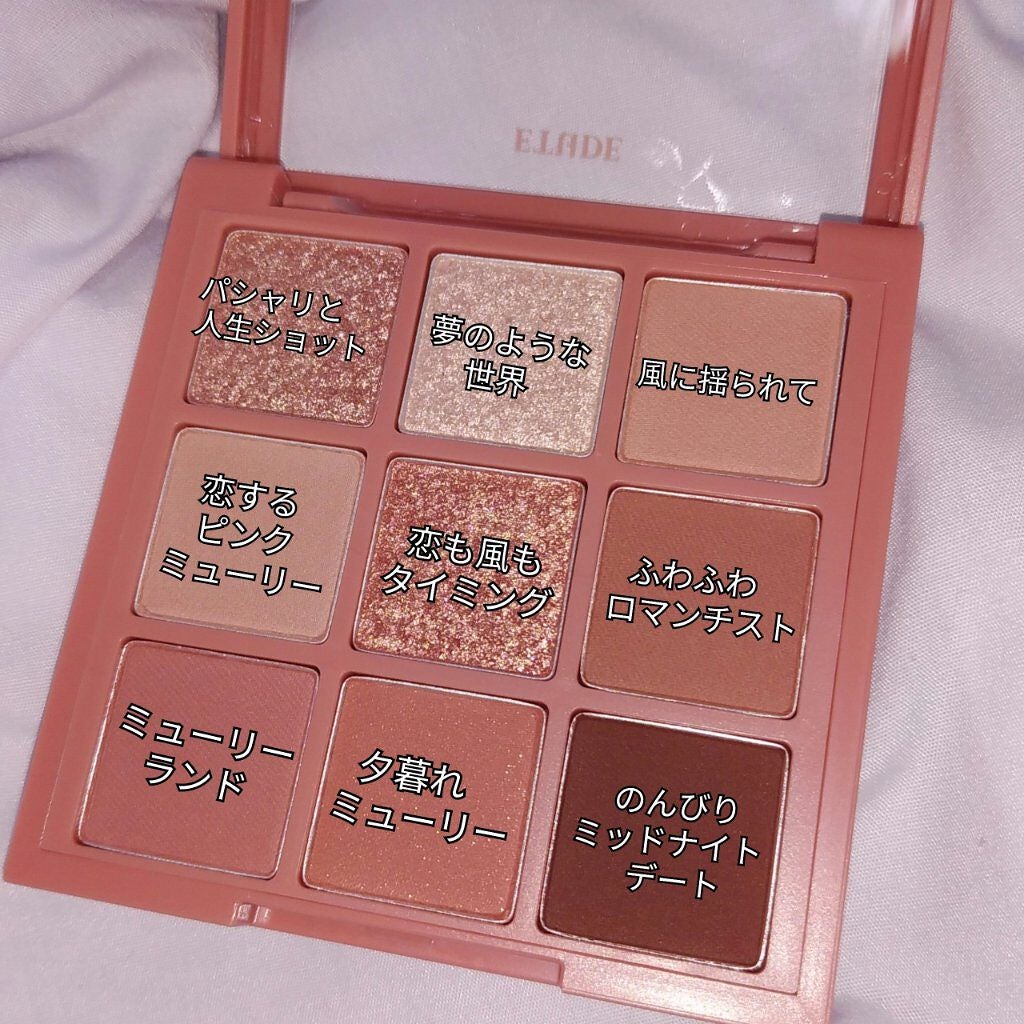 プレイカラーアイズ ミューリーロマンス/ETUDE/アイシャドウパレットを使ったクチコミ(3枚目)
