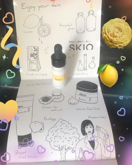 VC ホワイトピールゲル/SKIO/美容液を使ったクチコミ(2枚目)
