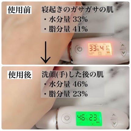 ラゴム ジェルトゥウォーター クレンザー(朝用洗顔)/LAGOM /その他洗顔料を使ったクチコミ(4枚目)