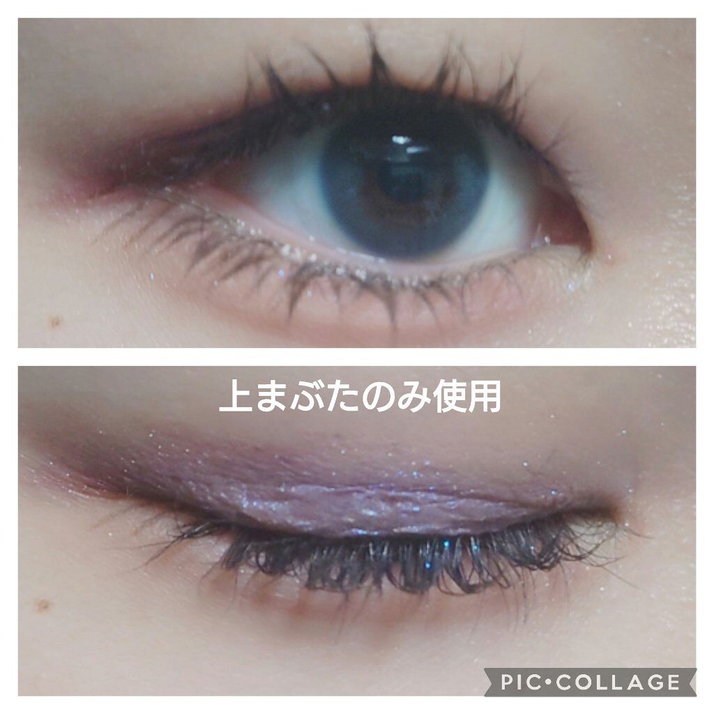 シングルアイシャドウ 15 ブルームーン/aZTK/単色アイシャドウを使ったクチコミ（2枚目）