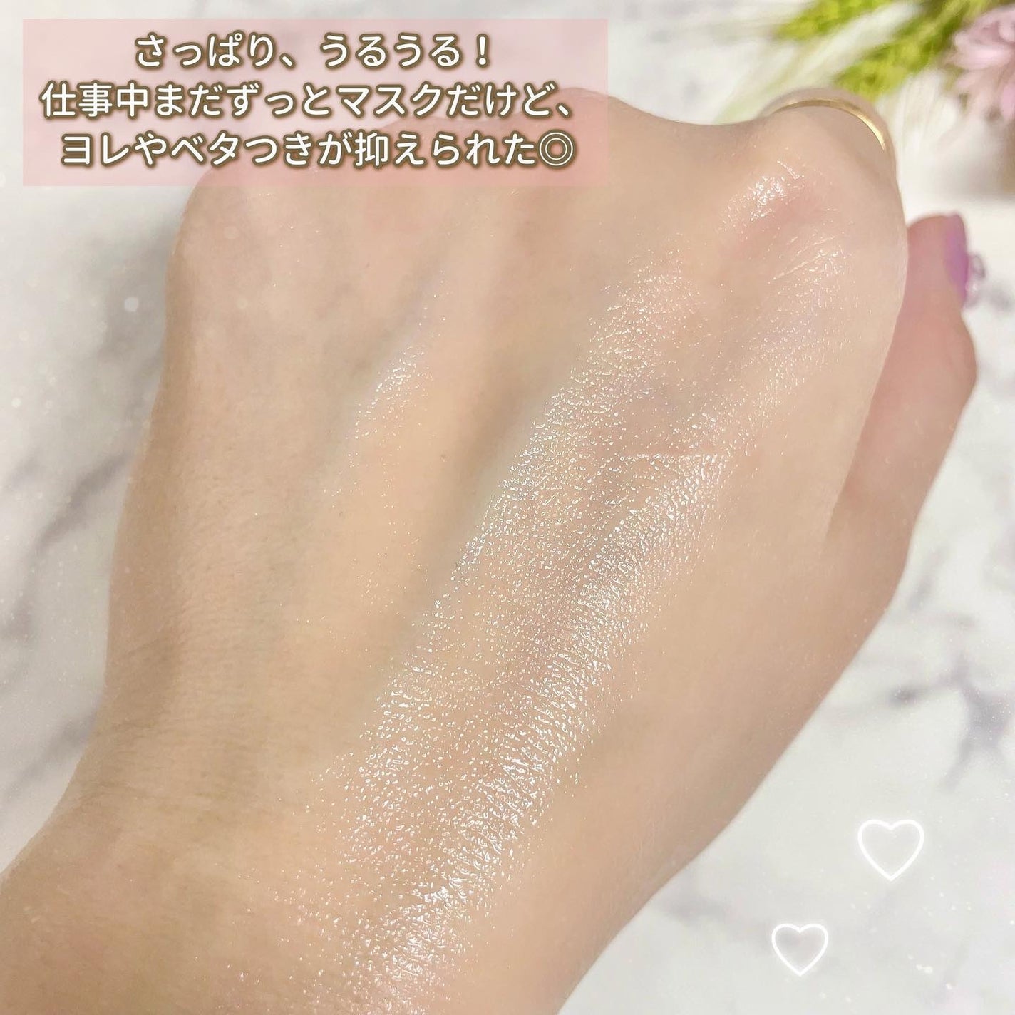 オイルコントロールカプセルエッセンス/celimax/美容液を使ったクチコミ(6枚目)