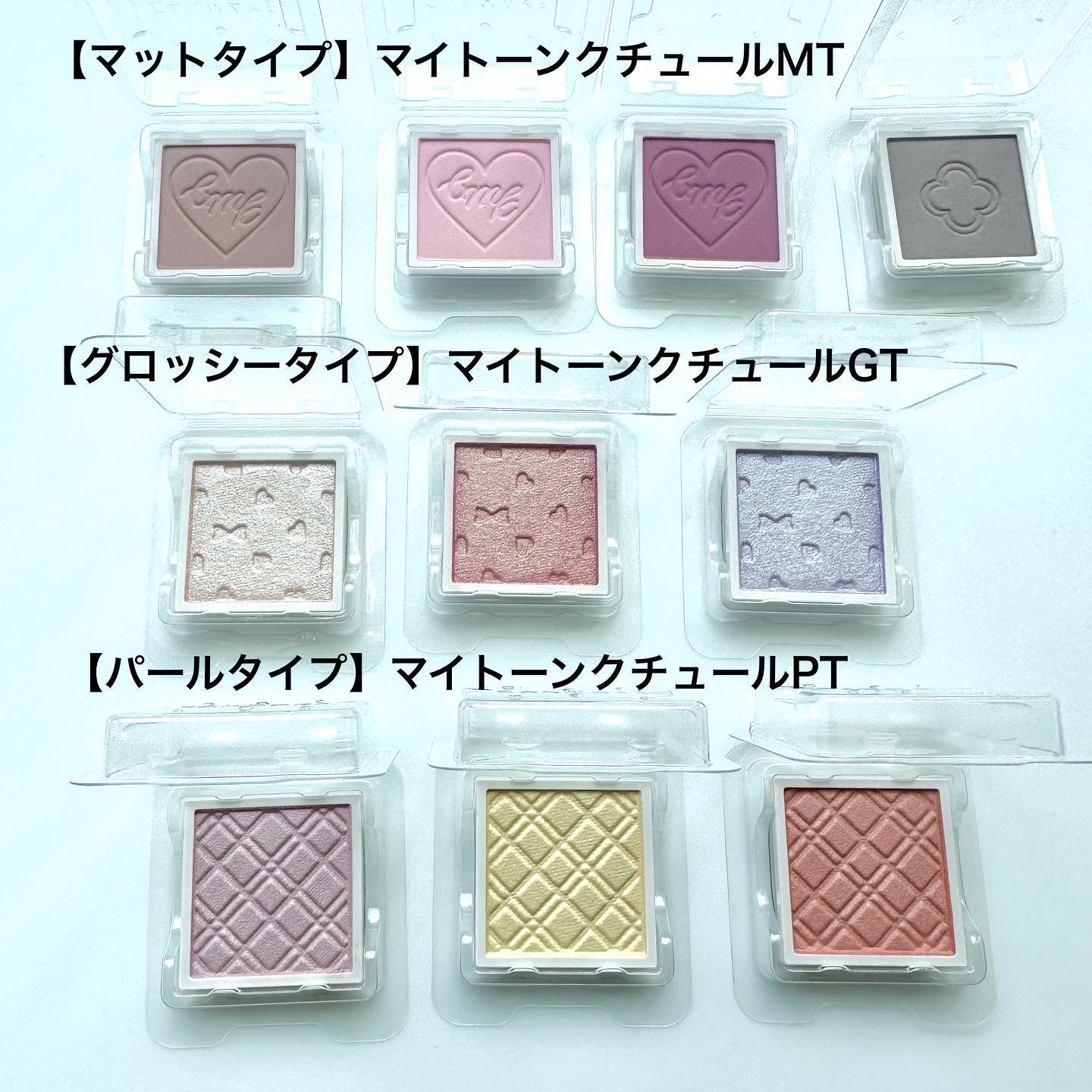 バディーデュオブラシ/キャンメイク/メイクブラシを使ったクチコミ（3枚目）