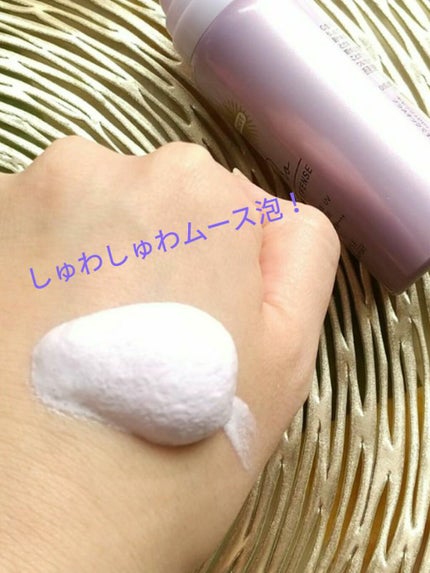 プロディフェンス オールインワンUV ムース/サンカット®/日焼け止めクリームを使ったクチコミ(2枚目)