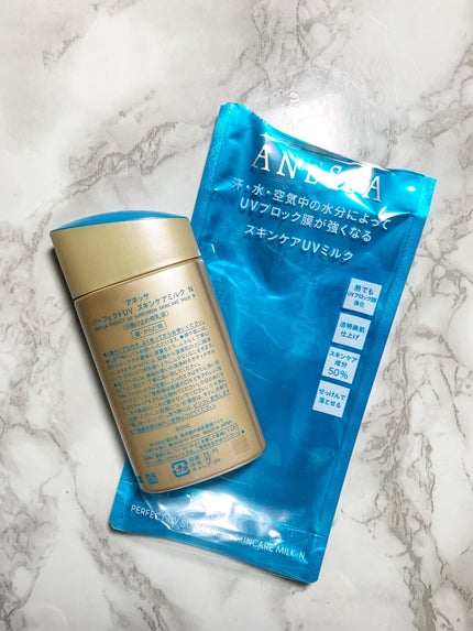パーフェクトUV スキンケアミルク N/アネッサ/日焼け止め・UVケアを使ったクチコミ(4枚目)