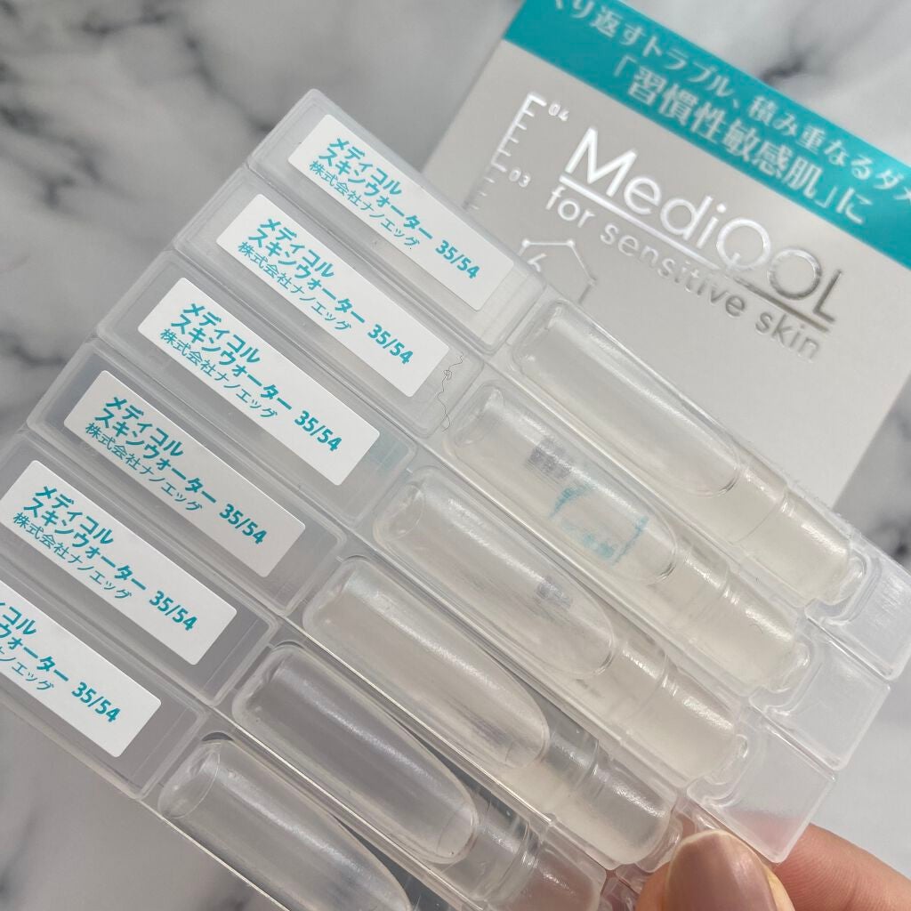 メディコル ウォッシングパウダー/ナノエッグ/洗顔パウダーを使ったクチコミ(5枚目)