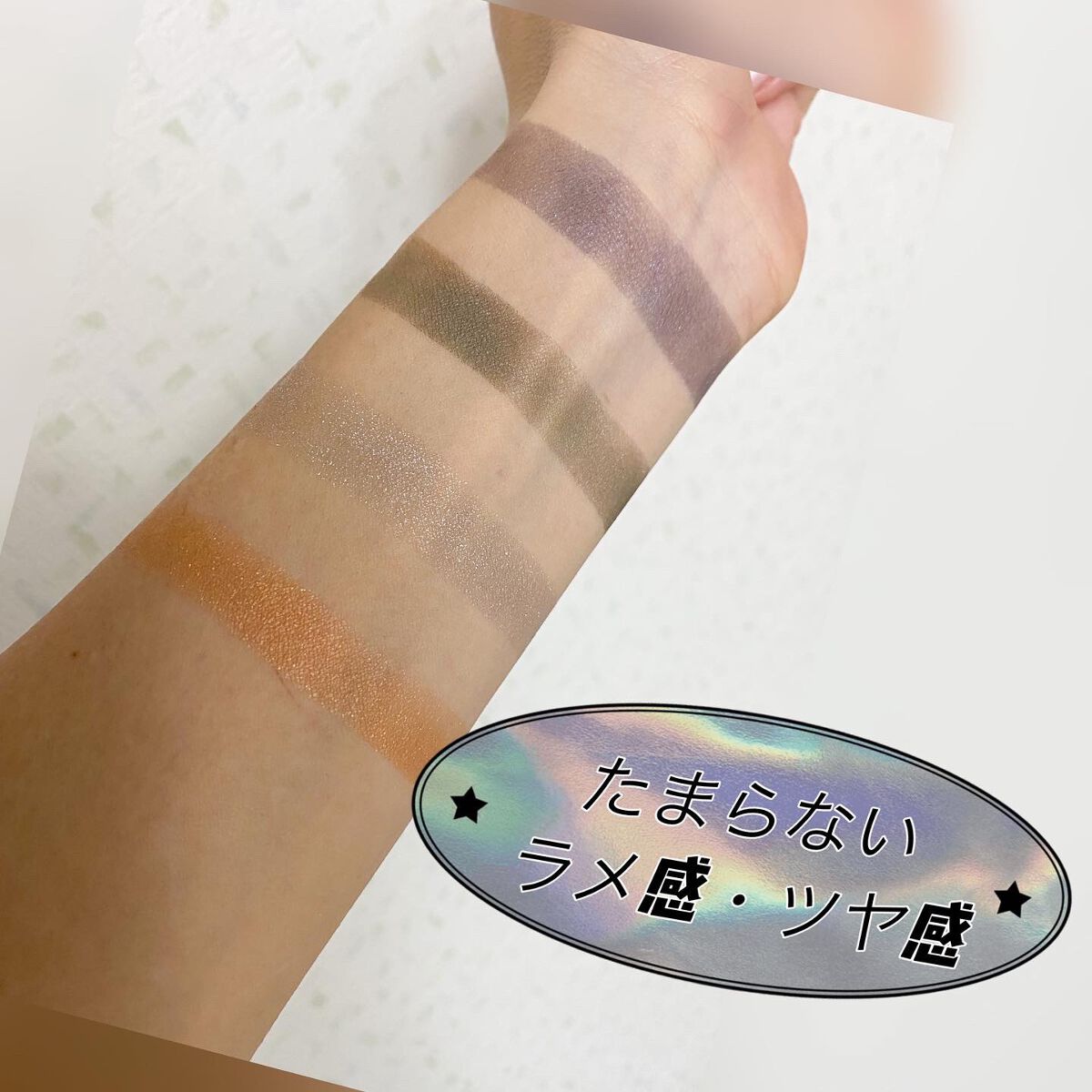 hiroka on LIPS 「おはようございます☀️.°いつもご覧頂き、いいね👍フォロー等あ..」(2枚目)