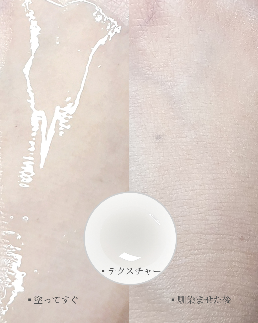 The Ordinary Marine Hyaluronics のクチコミ「\二つの成分、ヒアルロン酸＋ビタミンB5の美容液/

念願のジ・オーディナリー！ついに使ってみ.....」（3枚目）