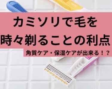 マシュマロケアボディミルク シルキーフラワーの香り/ニベア/ボディミルクを使ったクチコミ（1枚目）