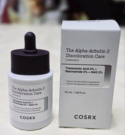 RXザ・6ペプチドスキンブースターセラム/COSRX/ブースター・導入液を使ったクチコミ(5枚目)