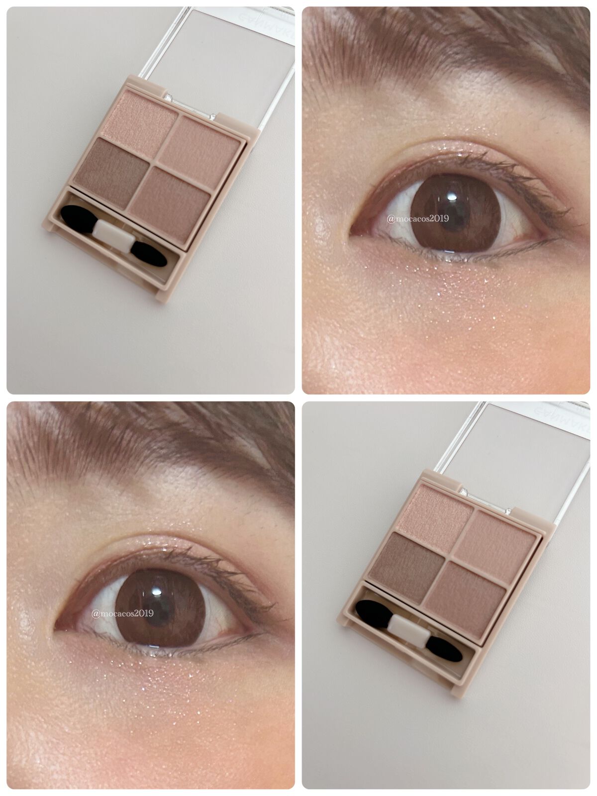 シルキースフレアイズ（マットタイプ）/キャンメイク/アイシャドウパレットを使ったクチコミ（2枚目）