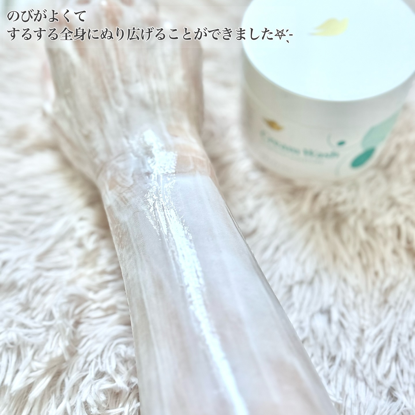 ダヴ クリームボディウォッシュ コンフォートモイスチャー/ダヴ/ボディソープを使ったクチコミ（3枚目）