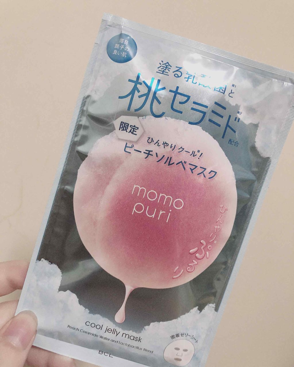 潤いぷるジュレマスク/ももぷり/シートマスク・パックを使ったクチコミ（1枚目）