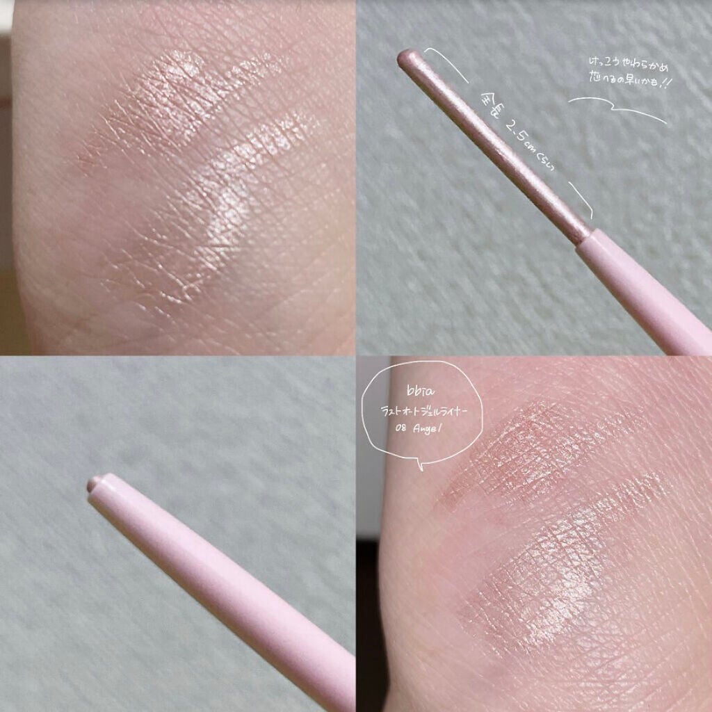 カラーリングアイブロウ/ヘビーローテーション/眉マスカラを使ったクチコミ(5枚目)