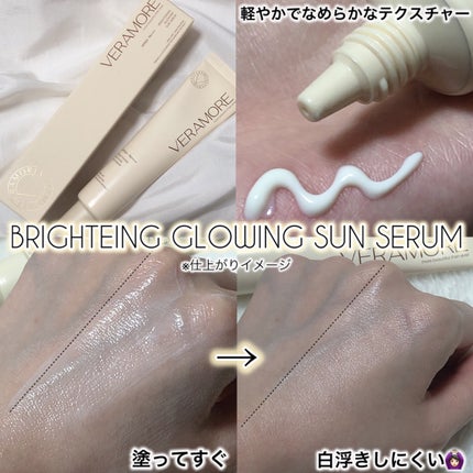 VERAMORE BRIGHTENING GLOWING SUN SERUM/VERAMORE/日焼け止めローションを使ったクチコミ(4枚目)