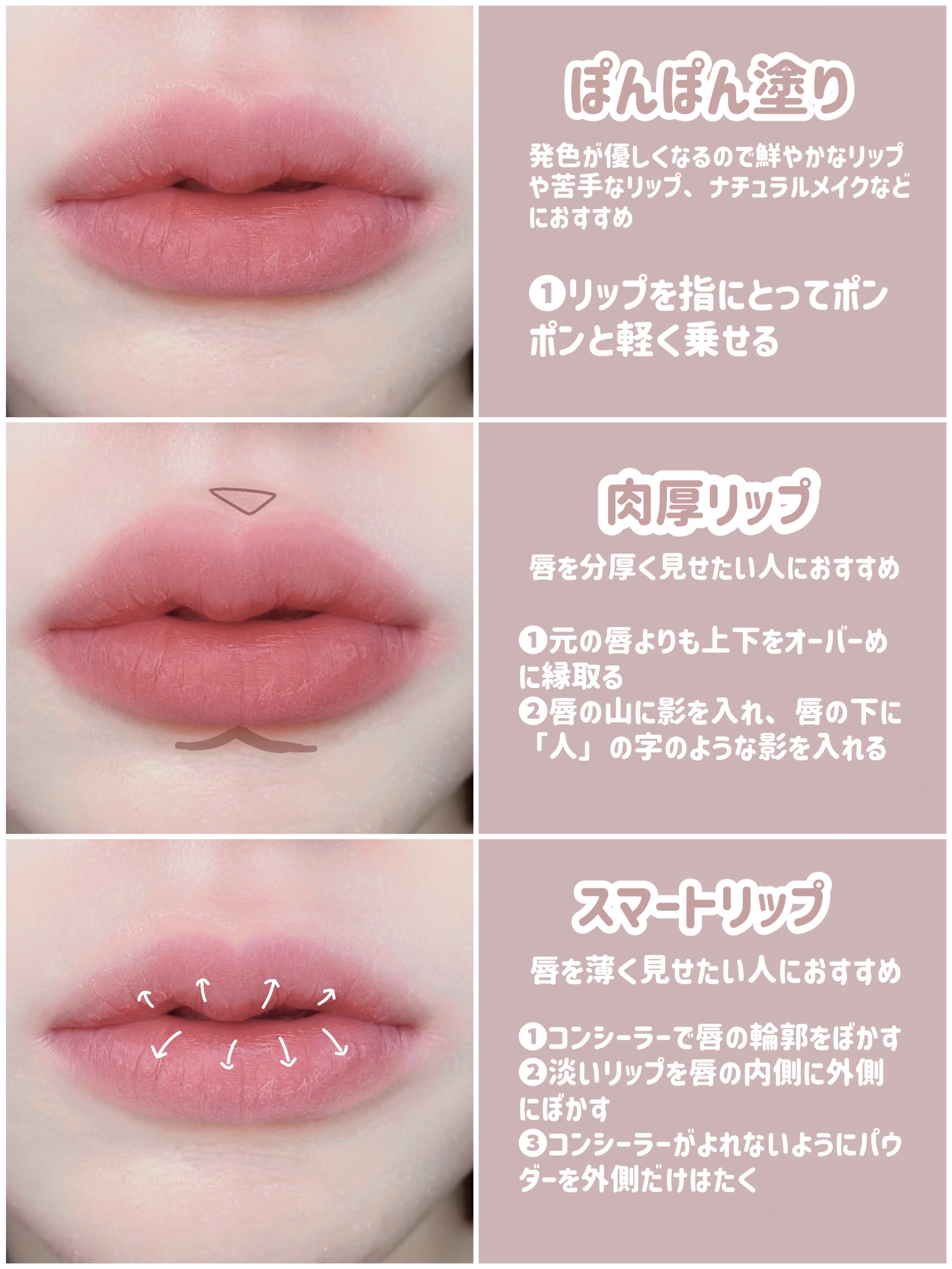 ペリペラ インク ムード グロイ ティント/PERIPERA/リップティントを使ったクチコミ（2枚目）