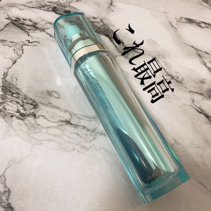 エクラフチュール d/ALBION/美容液を使ったクチコミ(1枚目)