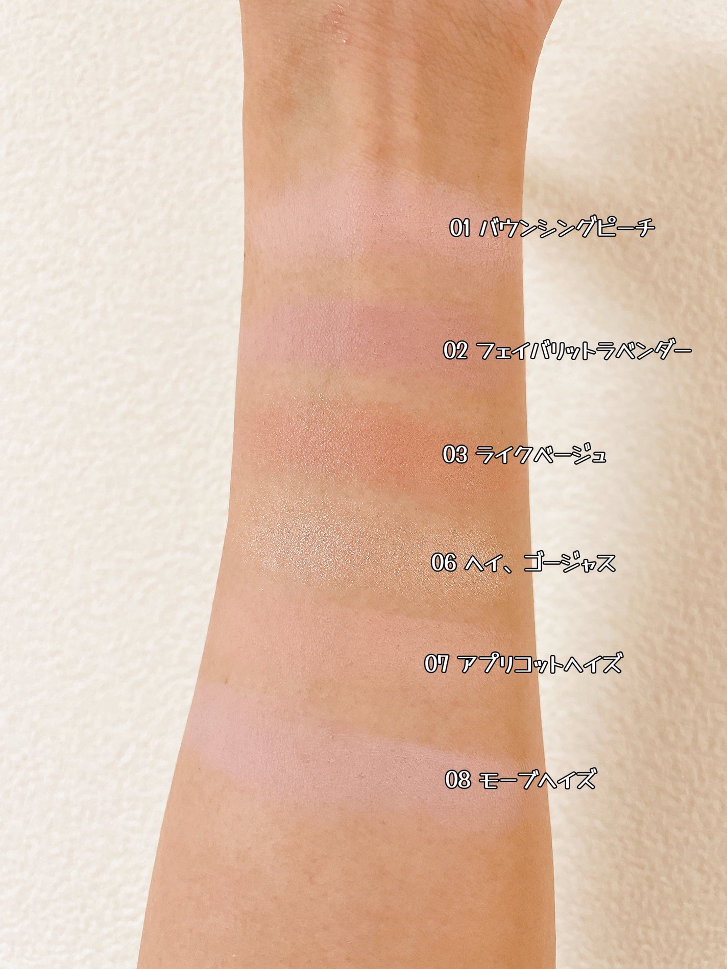 チークステイン ブラッシャー/VDL/パウダーチークを使ったクチコミ(2枚目)