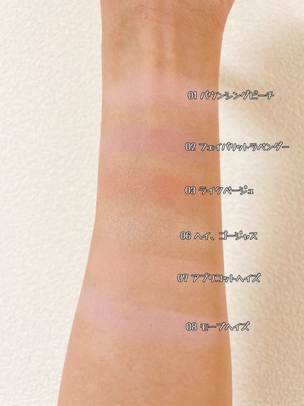 チークステイン ブラッシャー/VDL/パウダーチークを使ったクチコミ(2枚目)