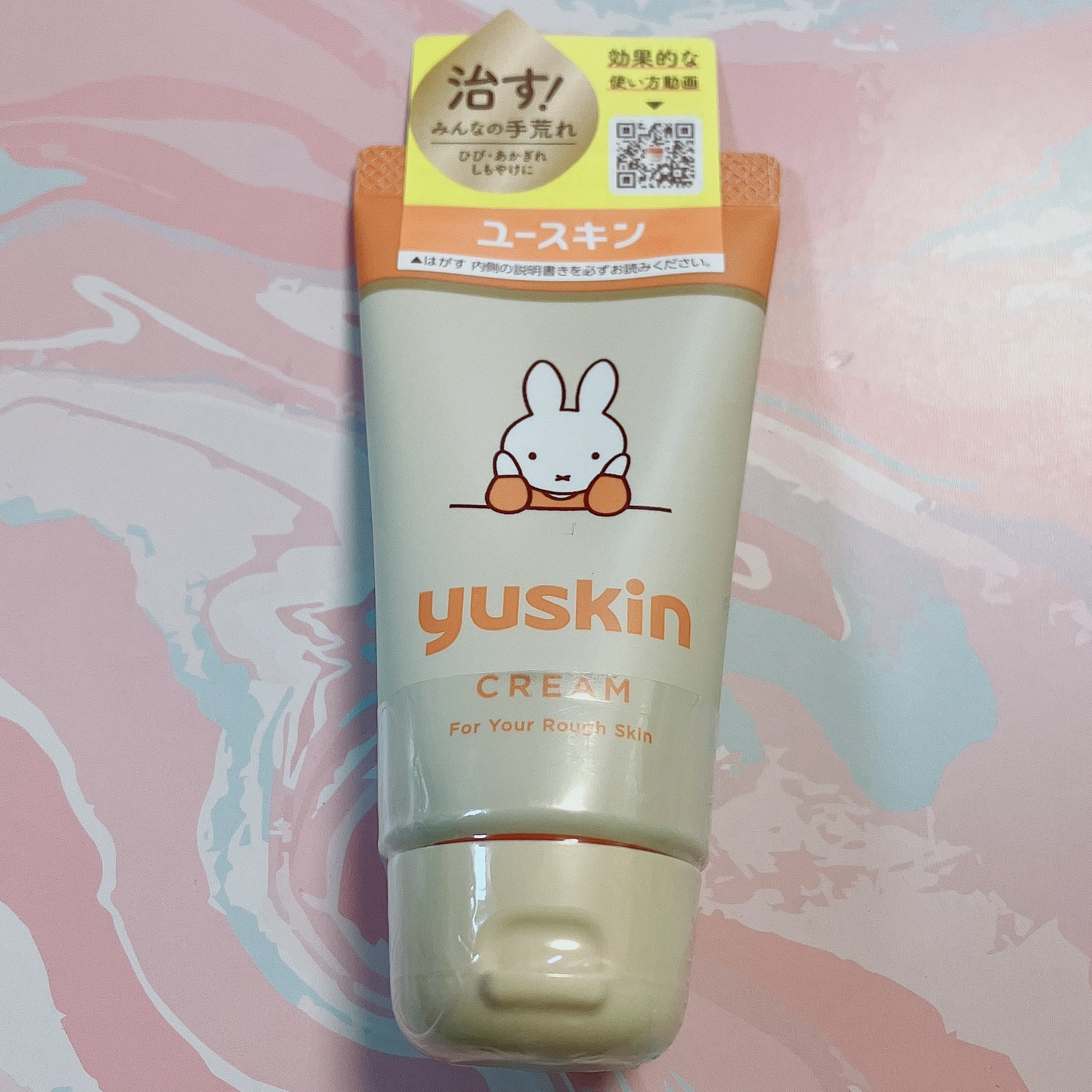 ユースキン 40gチューブ ミッフィーデザイン(2022)/ユースキン/ボディクリームを使ったクチコミ（1枚目）