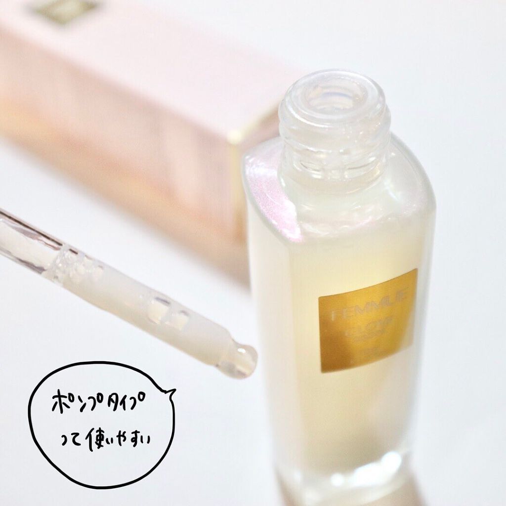 グロウドロップス/FEMMUE/美容液を使ったクチコミ(2枚目)