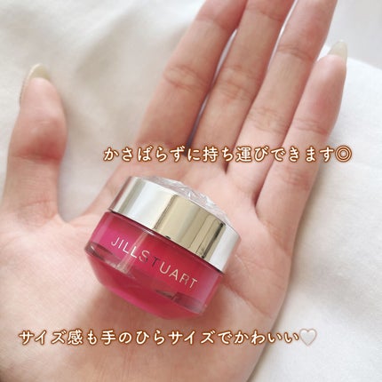 ジルスチュアート リップバーム マグノリア:フューシャピンク/JILL STUART/リップバームの画像