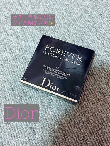 ディオールスキン フォーエヴァー クチュール ルミナイザー/Dior/プレストパウダーを使ったクチコミ（1枚目）