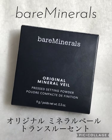 オリジナル ミネラルベール プレスト パウダー トランスルーセント/bareMinerals/プレストパウダーを使ったクチコミ（2枚目）