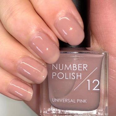 \時短🕐オールインワンネイル💅/

◯使用コスメ◯
D-UPNUMBER POLISH
12Universal Pink

D-UPから新発売されるNUMBER POLISHの12Universal P