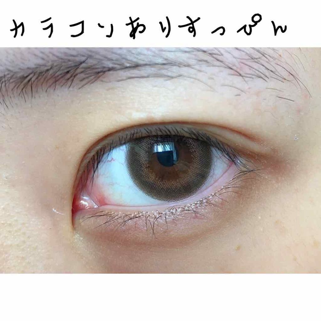 FLANMY 1day/FLANMY/ワンデー(1DAY)カラコンを使ったクチコミ(3枚目)