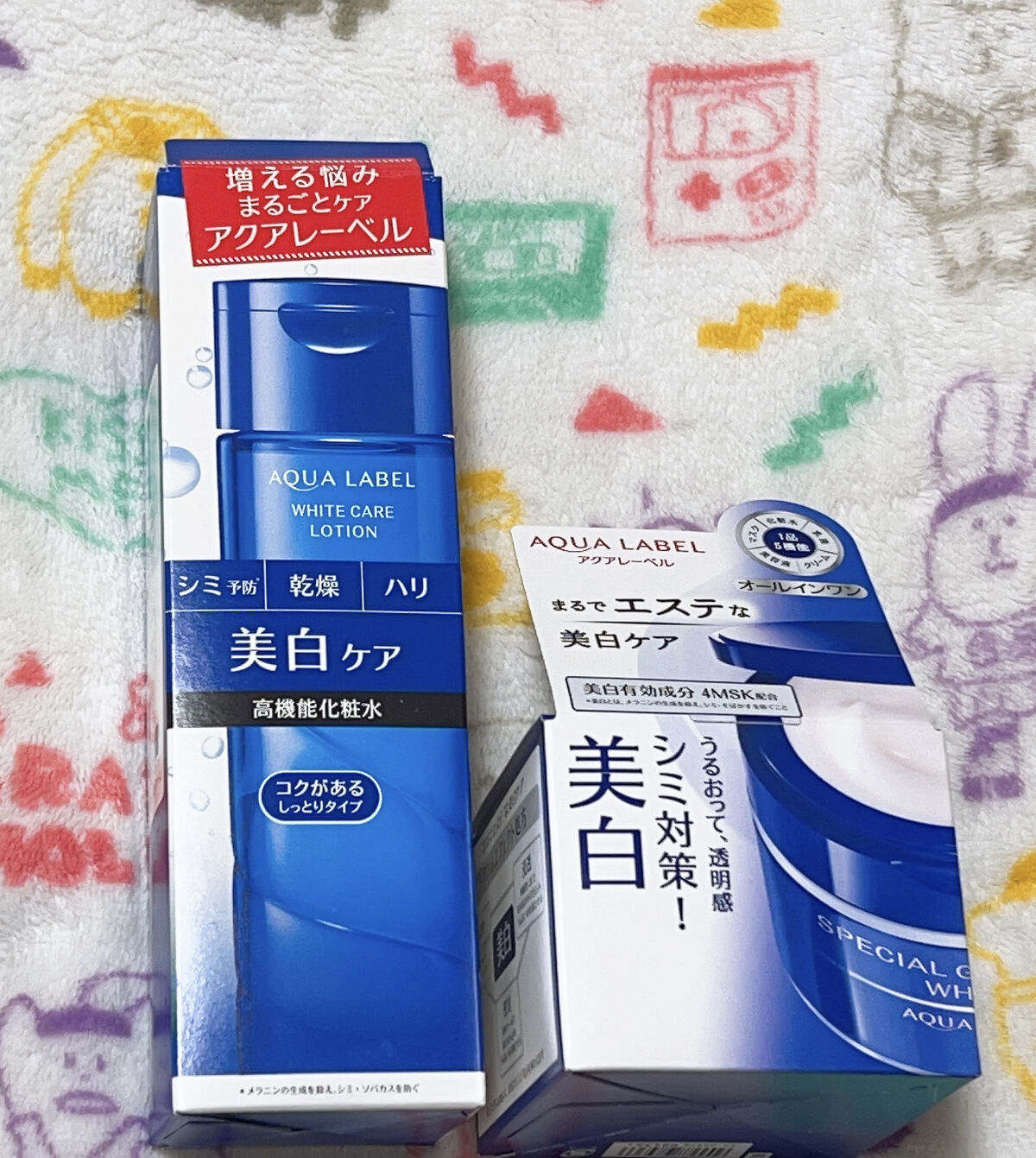 ブライトニングケア ローション RM（医薬部外品）/アクアレーベル/化粧水を使ったクチコミ（3枚目）