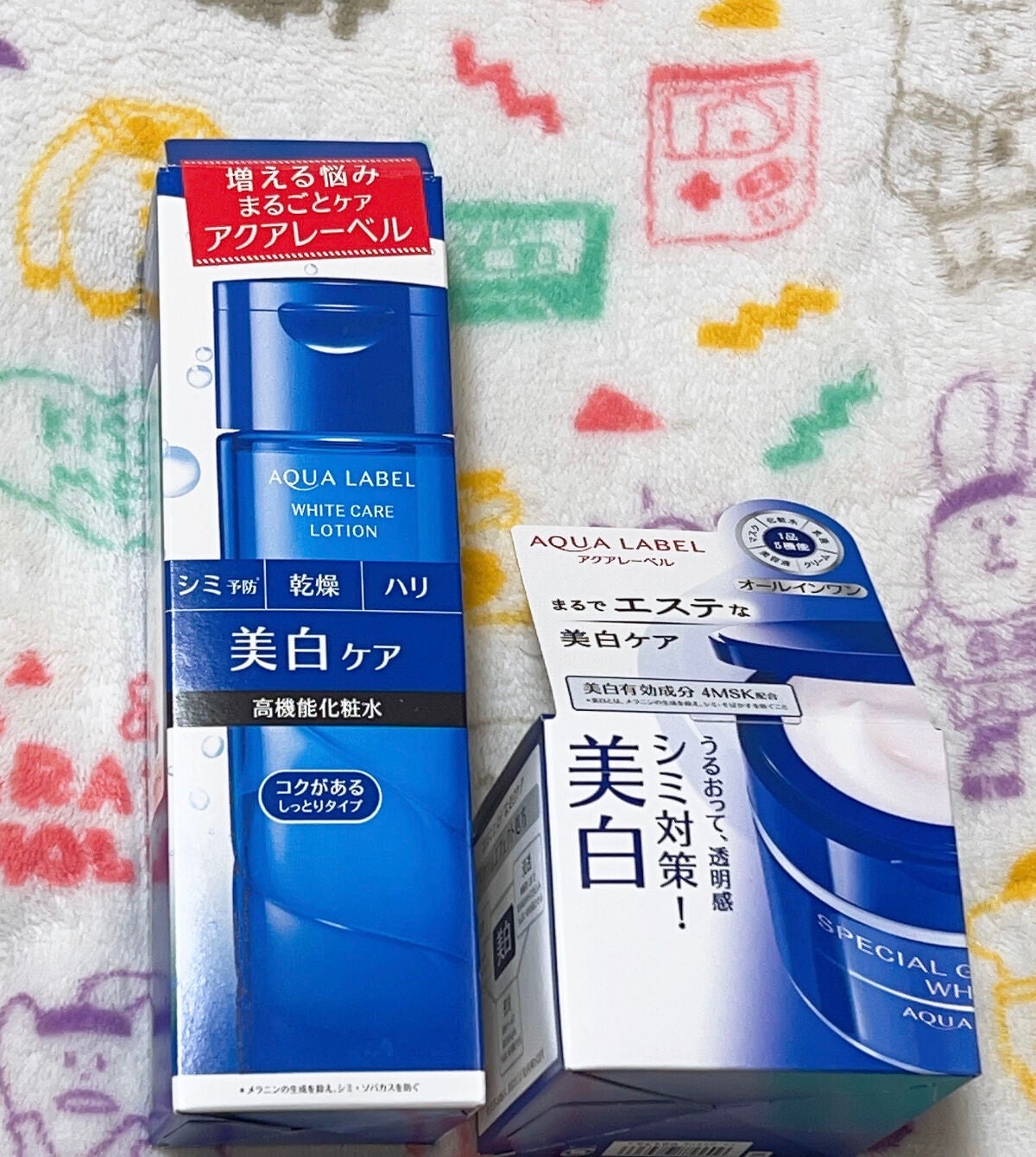 ブライトニングケア ローション RM(医薬部外品)/アクアレーベル/化粧水を使ったクチコミ(3枚目)