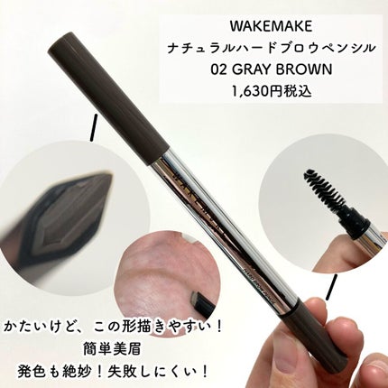 fillimilli アイメイクブラシセット/fillimilli/メイクブラシを使ったクチコミ(8枚目)