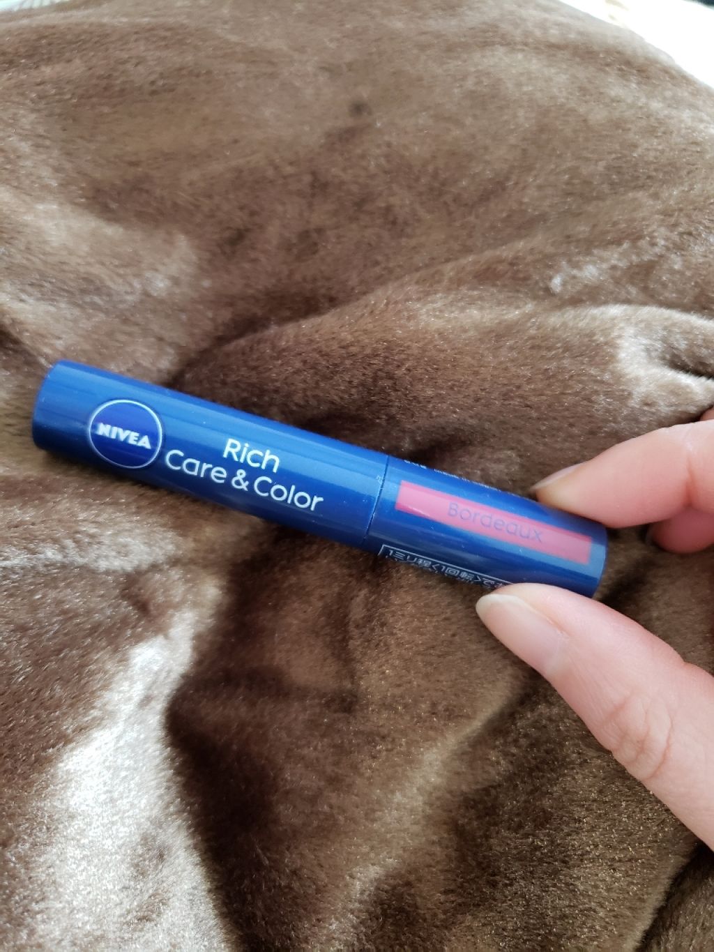 ニベア リッチケア＆カラーリップ/ニベア/リップクリームを使ったクチコミ（1枚目）