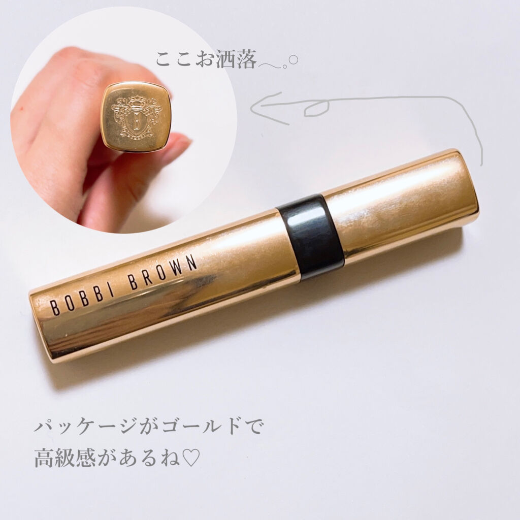 リュクス シャイン インテンス リップスティック/BOBBI BROWN/口紅を使ったクチコミ（2枚目）