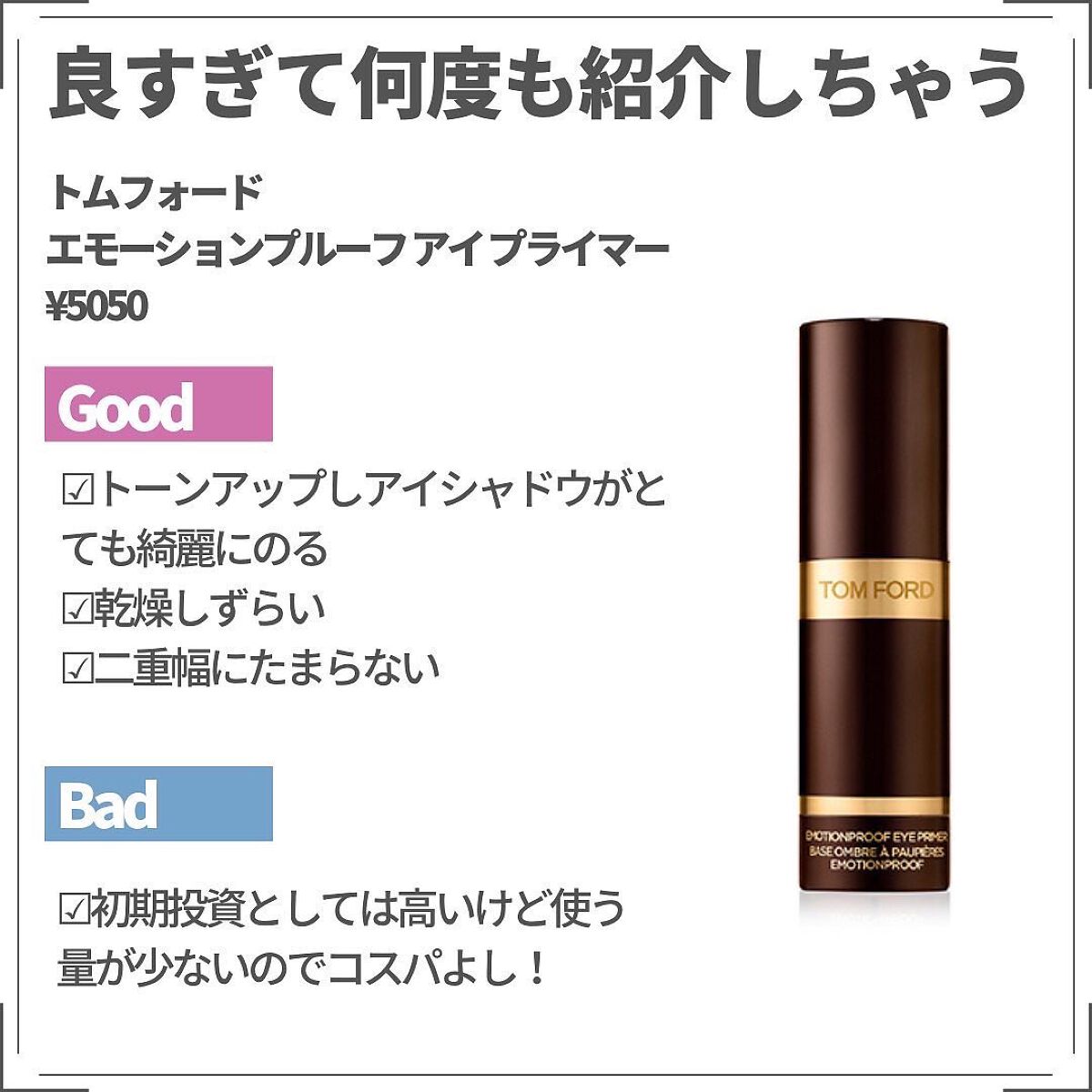 光美容器 光エステ＜ボディ＆フェイス用＞ ES-WP98/Panasonic/家庭用脱毛器を使ったクチコミ（2枚目）